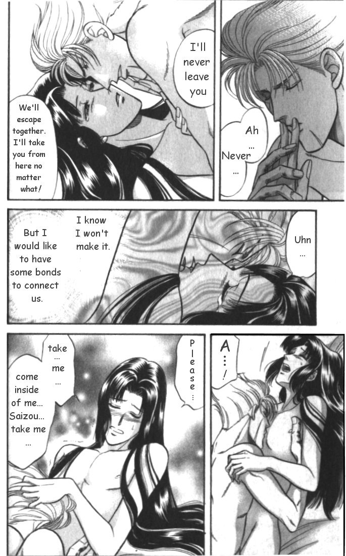 Midare Somenishi Chapter 2.2 page 11 - Chapter 2.2