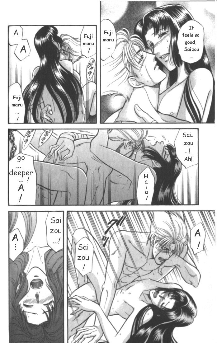 Midare Somenishi Chapter 2.2 page 13 - Chapter 2.2
