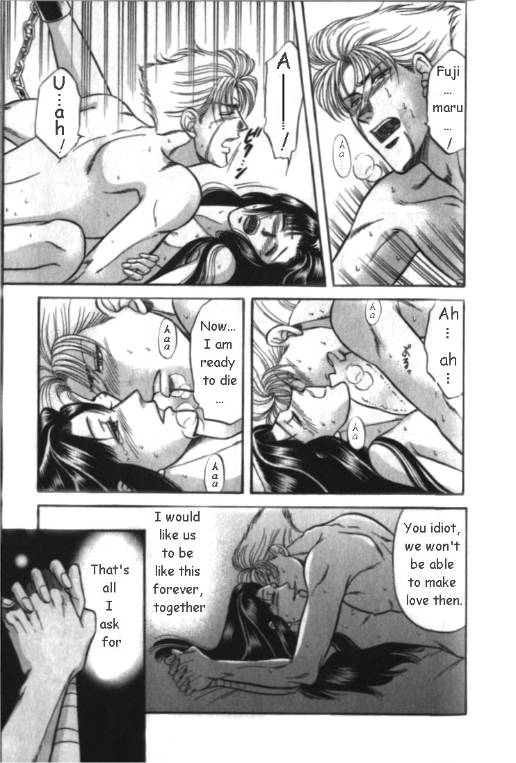 Midare Somenishi Chapter 2.2 page 14 - Chapter 2.2