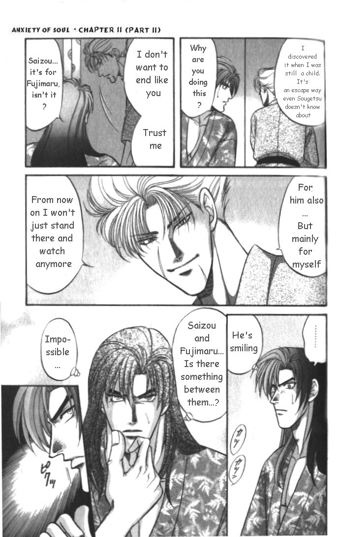 Midare Somenishi Chapter 2.2 page 16 - Chapter 2.2