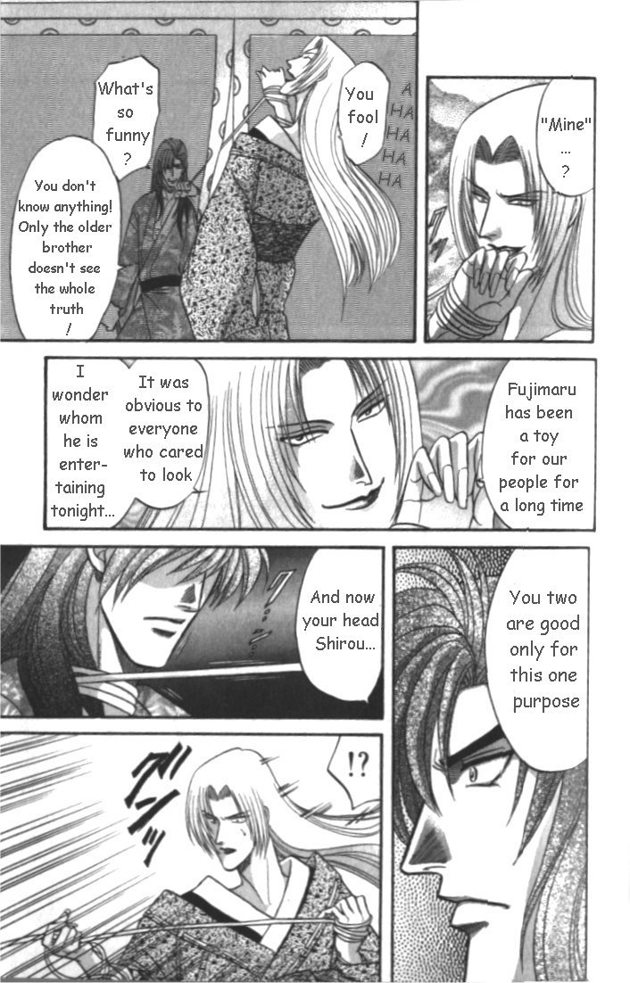 Midare Somenishi Chapter 2.2 page 18 - Chapter 2.2
