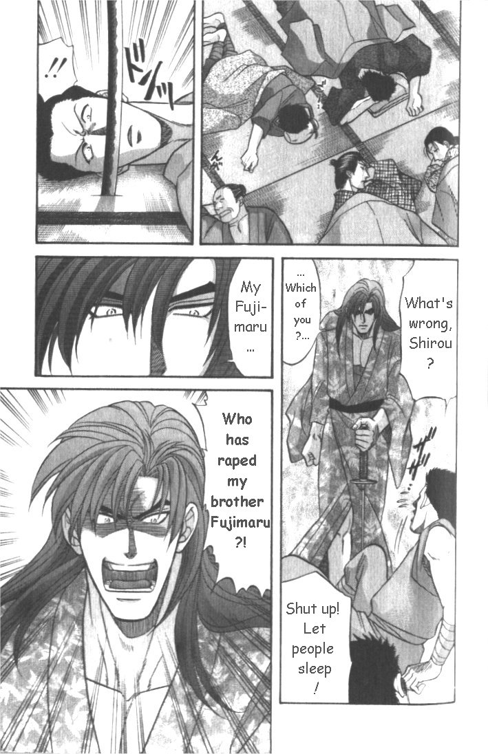Midare Somenishi Chapter 2.2 page 20 - Chapter 2.2
