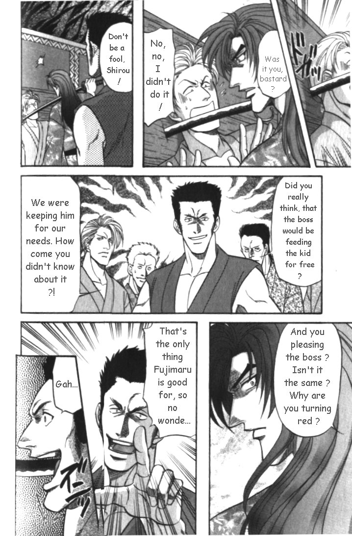 Midare Somenishi Chapter 2.2 page 25 - Chapter 2.2