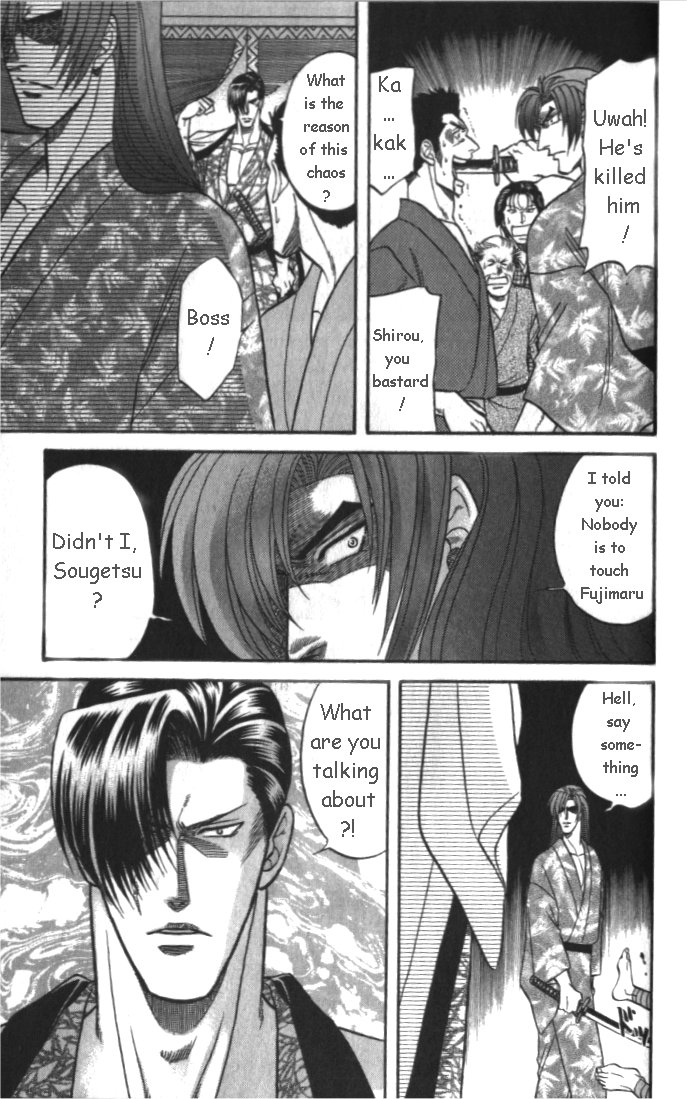 Midare Somenishi Chapter 2.2 page 26 - Chapter 2.2