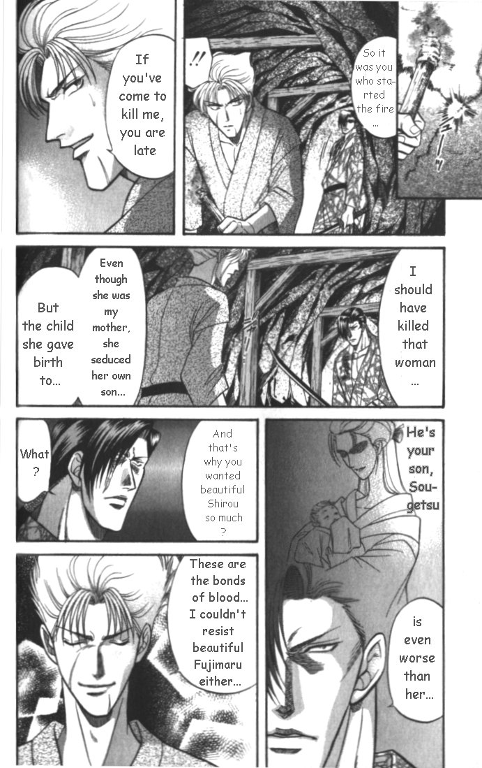 Midare Somenishi Chapter 2.2 page 33 - Chapter 2.2