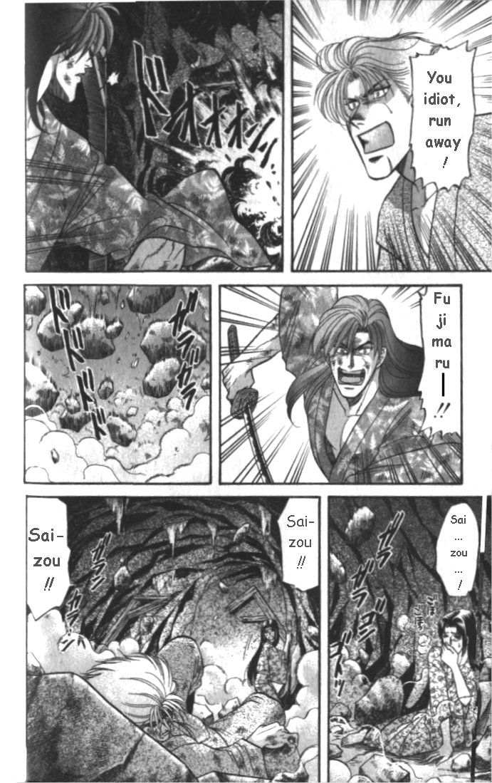 Midare Somenishi Chapter 2.2 page 35 - Chapter 2.2