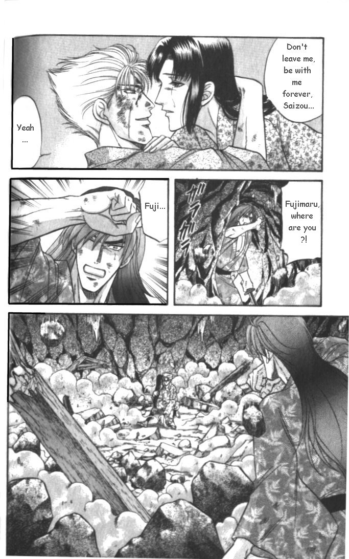 Midare Somenishi Chapter 2.2 page 37 - Chapter 2.2