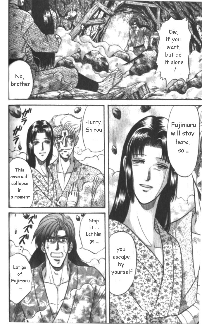 Midare Somenishi Chapter 2.2 page 39 - Chapter 2.2