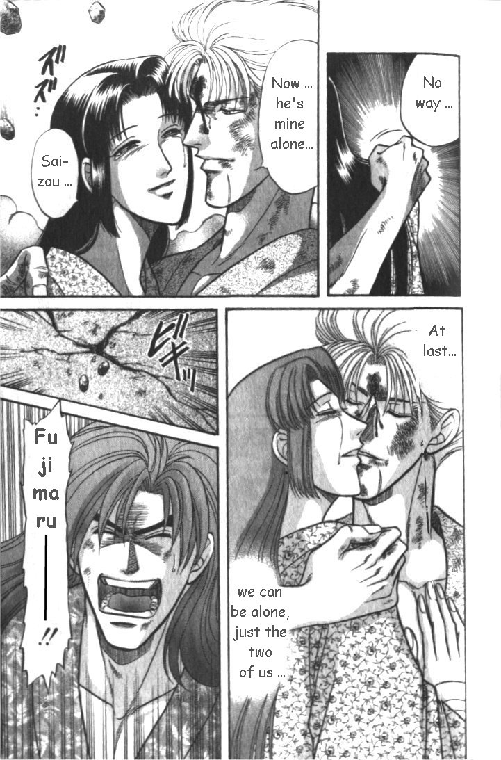 Midare Somenishi Chapter 2.2 page 40 - Chapter 2.2