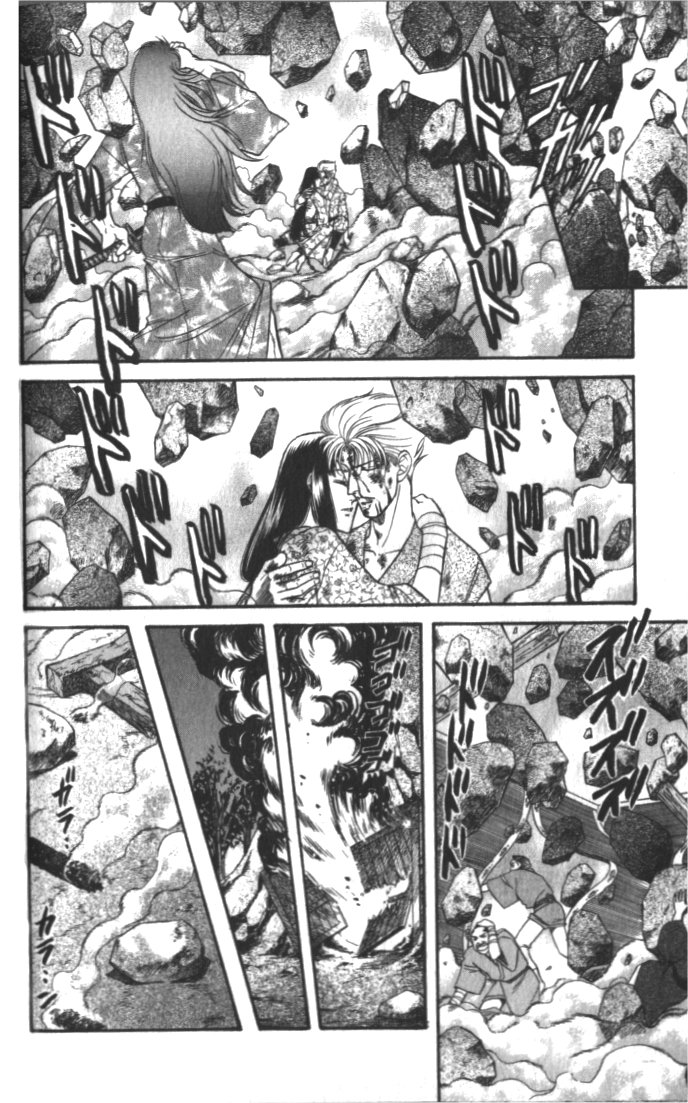 Midare Somenishi Chapter 2.2 page 41 - Chapter 2.2