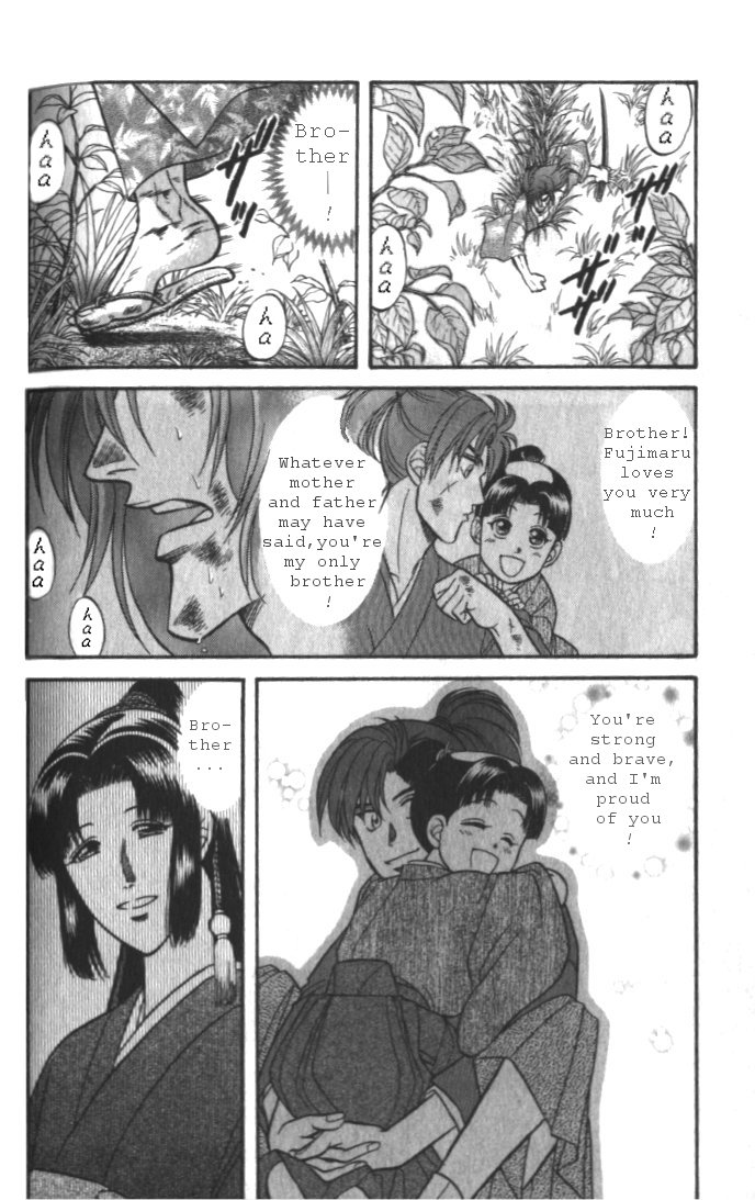 Midare Somenishi Chapter 2.2 page 43 - Chapter 2.2