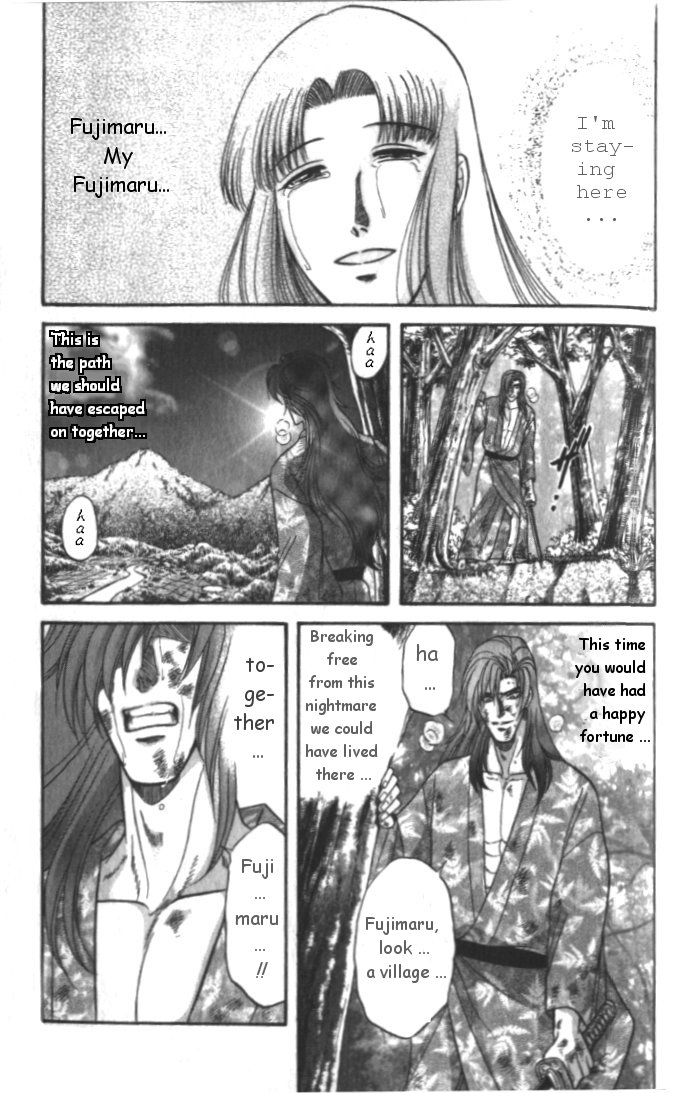 Midare Somenishi Chapter 2.2 page 44 - Chapter 2.2