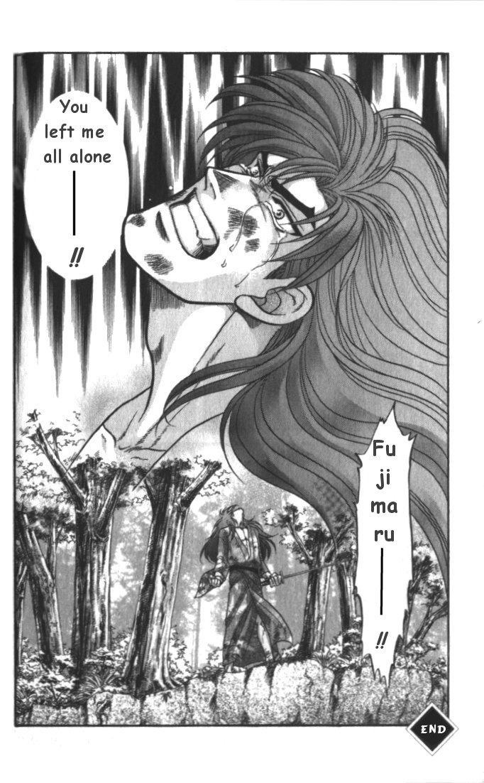 Midare Somenishi Chapter 2.2 page 45 - Chapter 2.2