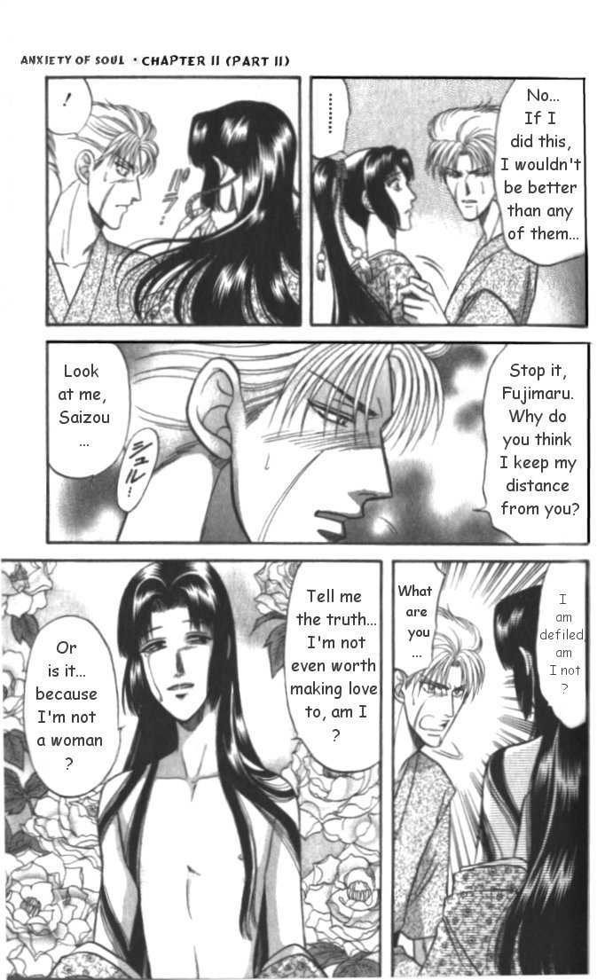Midare Somenishi Chapter 2.2 page 8 - Chapter 2.2
