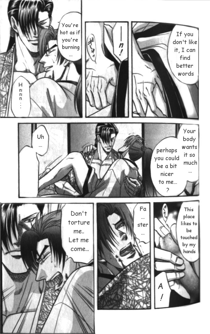 Midare Somenishi Chapter 2 page 13 - Chapter 2