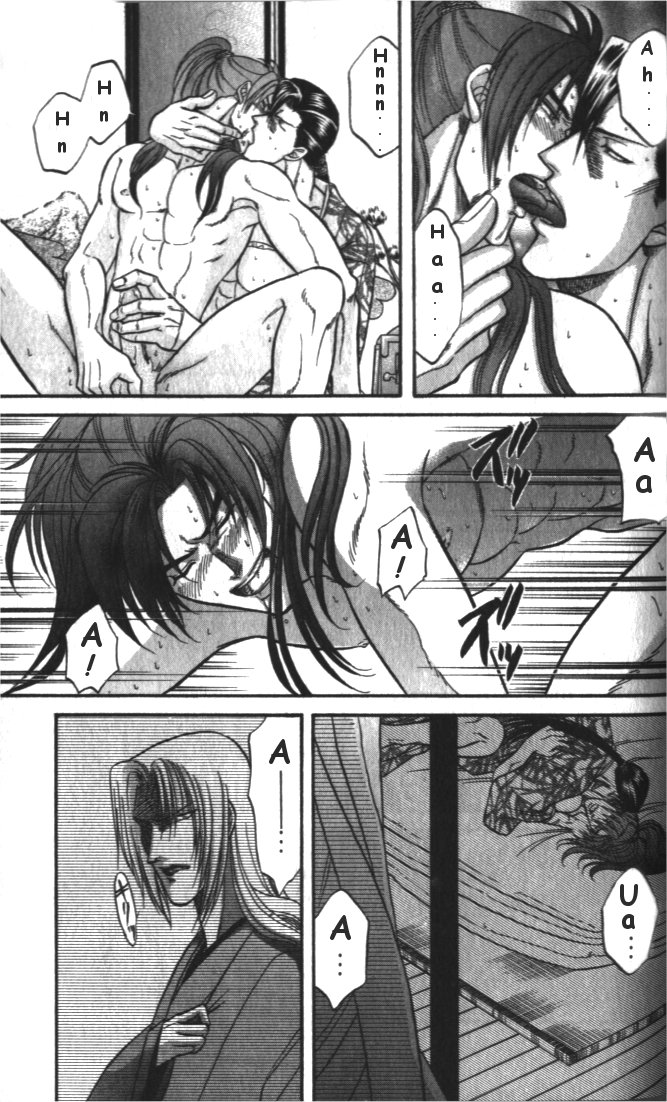Midare Somenishi Chapter 2 page 19 - Chapter 2