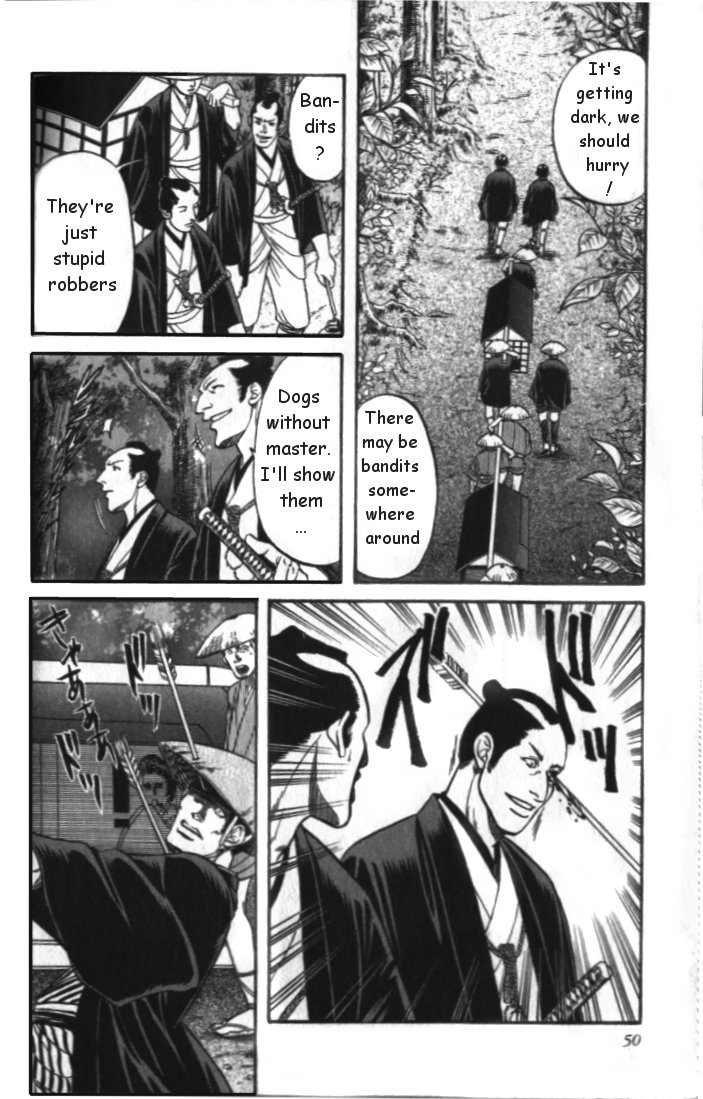 Midare Somenishi Chapter 2 page 2 - Chapter 2