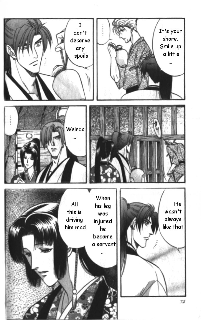 Midare Somenishi Chapter 2 page 24 - Chapter 2