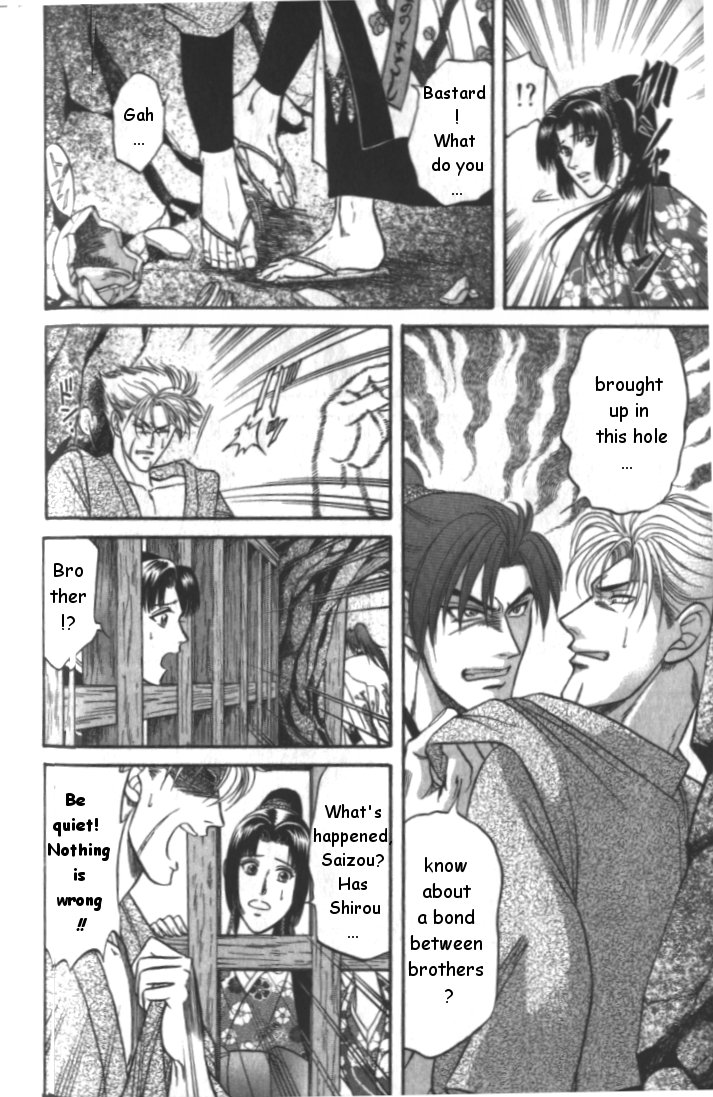Midare Somenishi Chapter 2 page 28 - Chapter 2