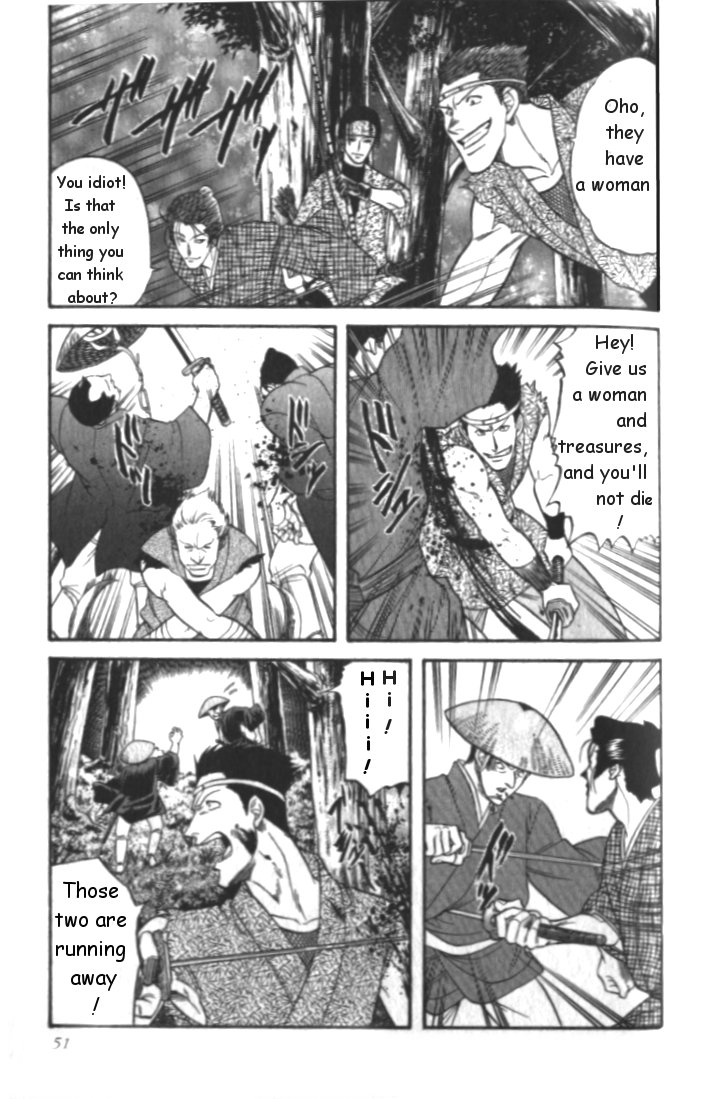 Midare Somenishi Chapter 2 page 3 - Chapter 2
