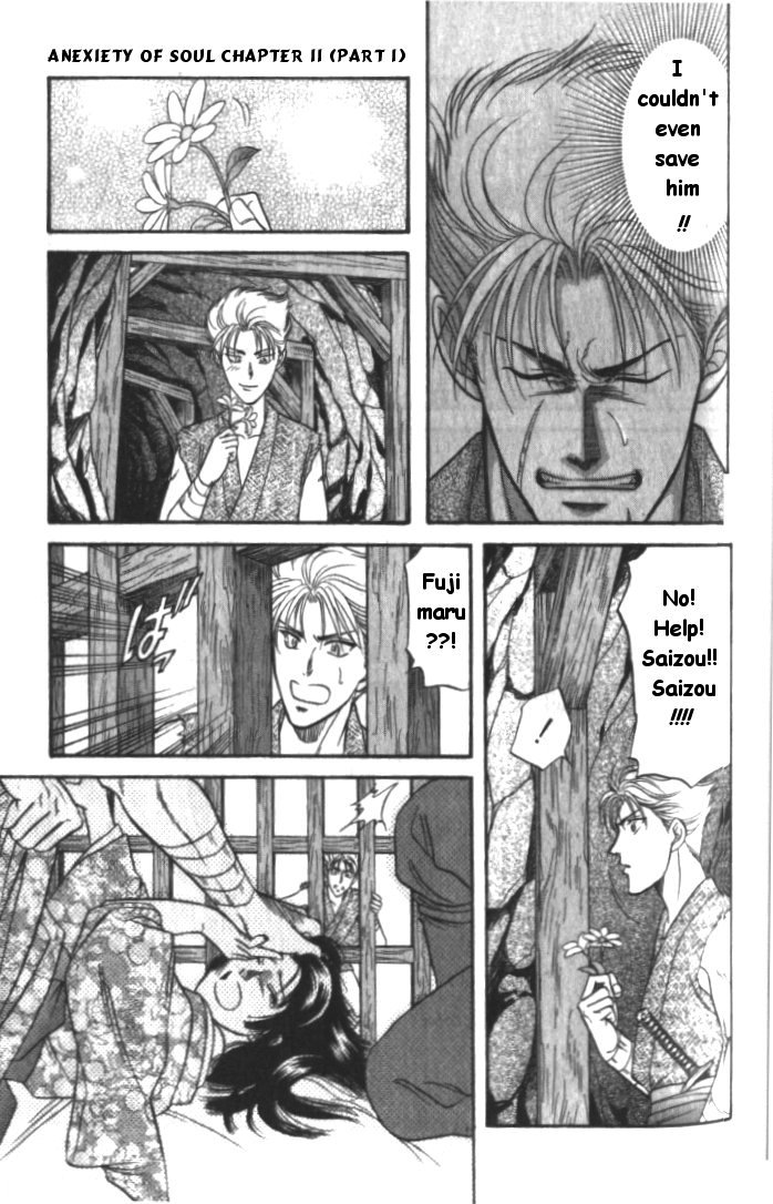 Midare Somenishi Chapter 2 page 31 - Chapter 2