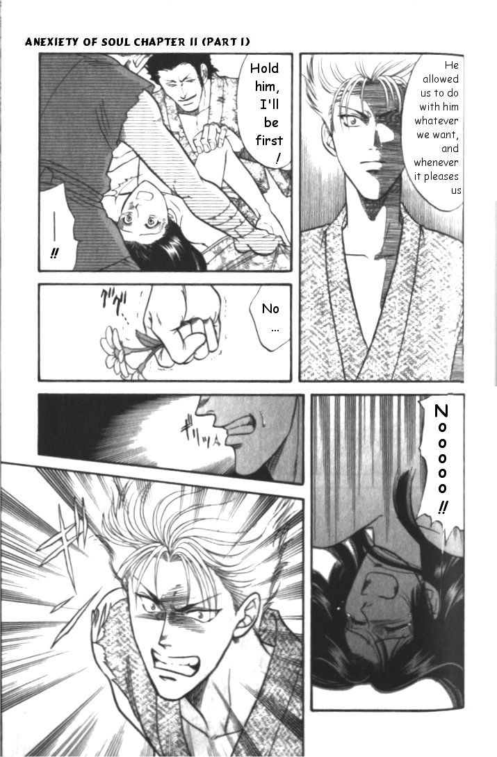 Midare Somenishi Chapter 2 page 33 - Chapter 2