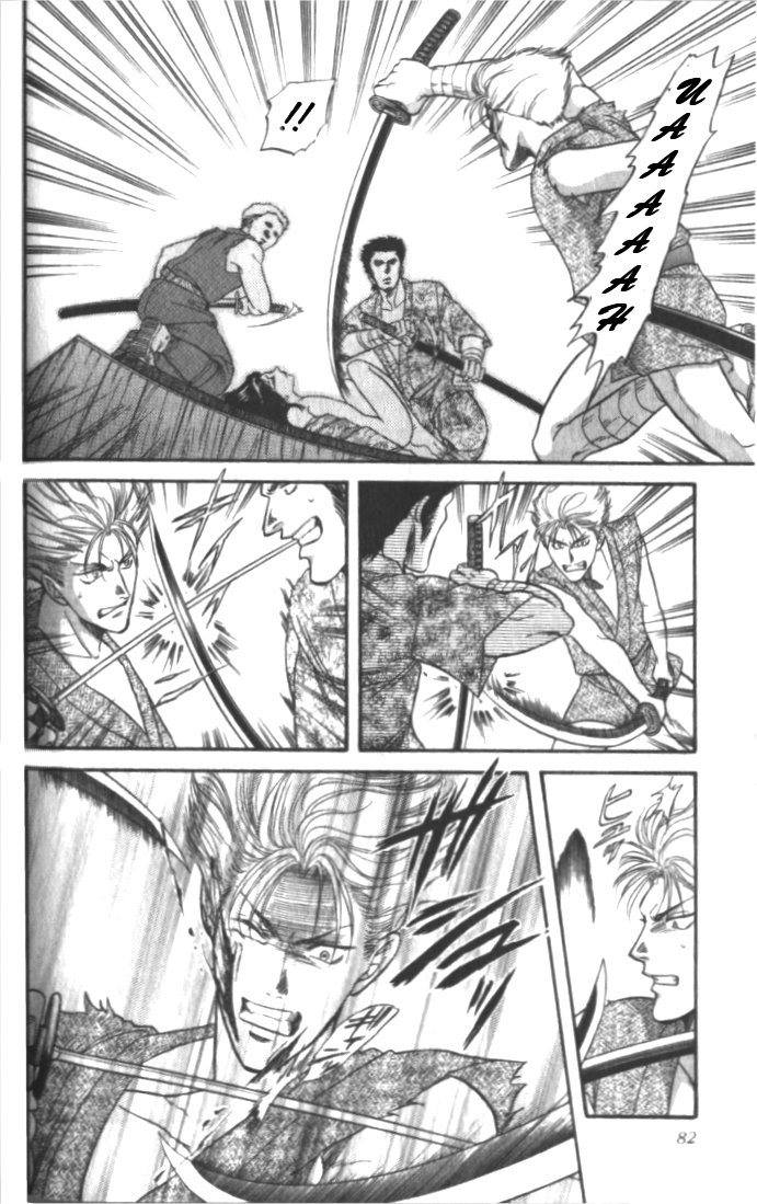 Midare Somenishi Chapter 2 page 34 - Chapter 2