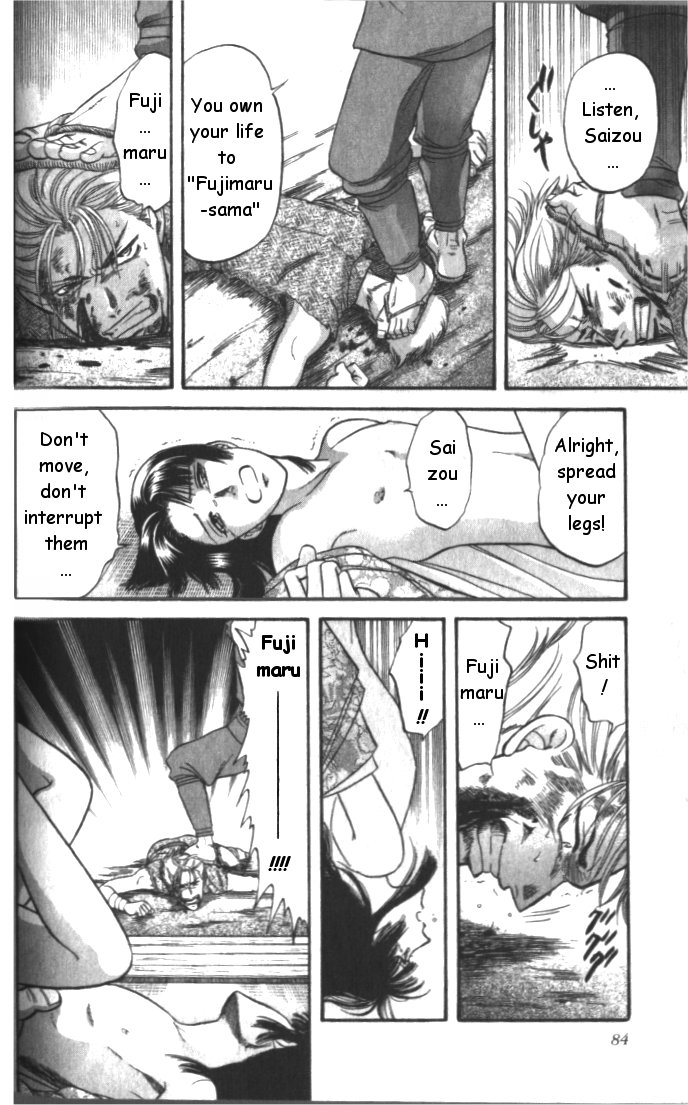 Midare Somenishi Chapter 2 page 36 - Chapter 2