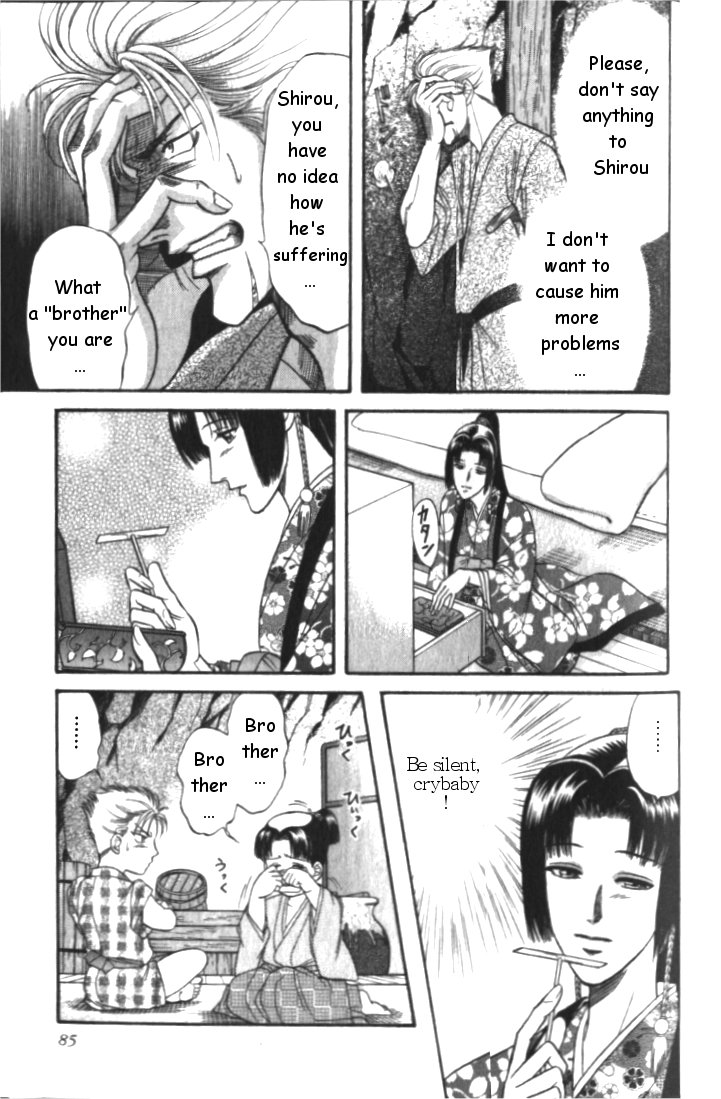 Midare Somenishi Chapter 2 page 37 - Chapter 2