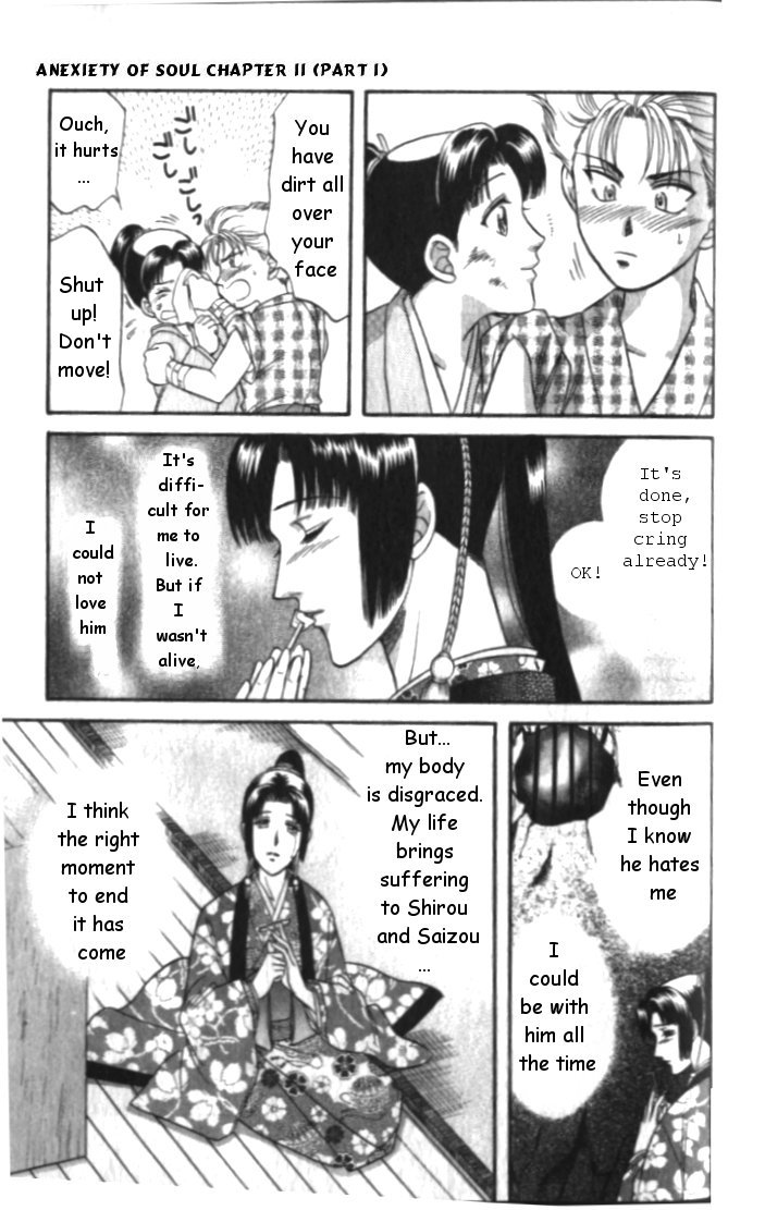 Midare Somenishi Chapter 2 page 39 - Chapter 2