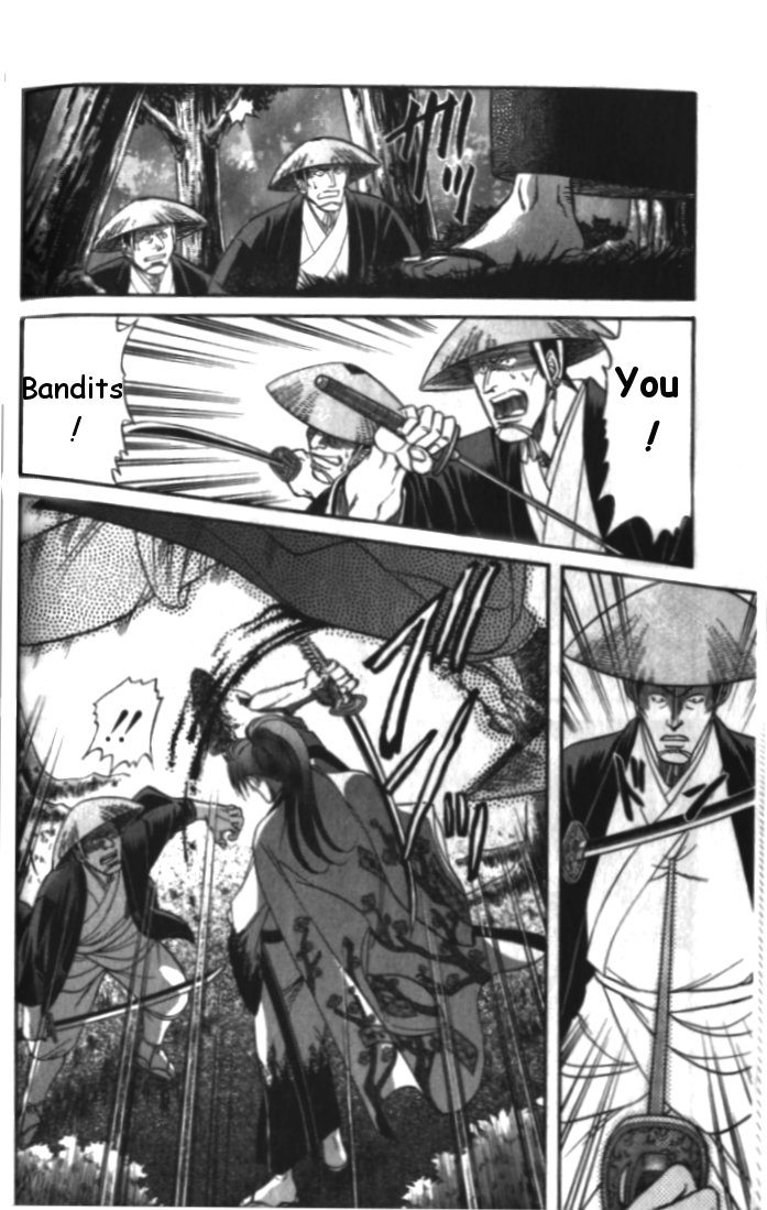 Midare Somenishi Chapter 2 page 4 - Chapter 2