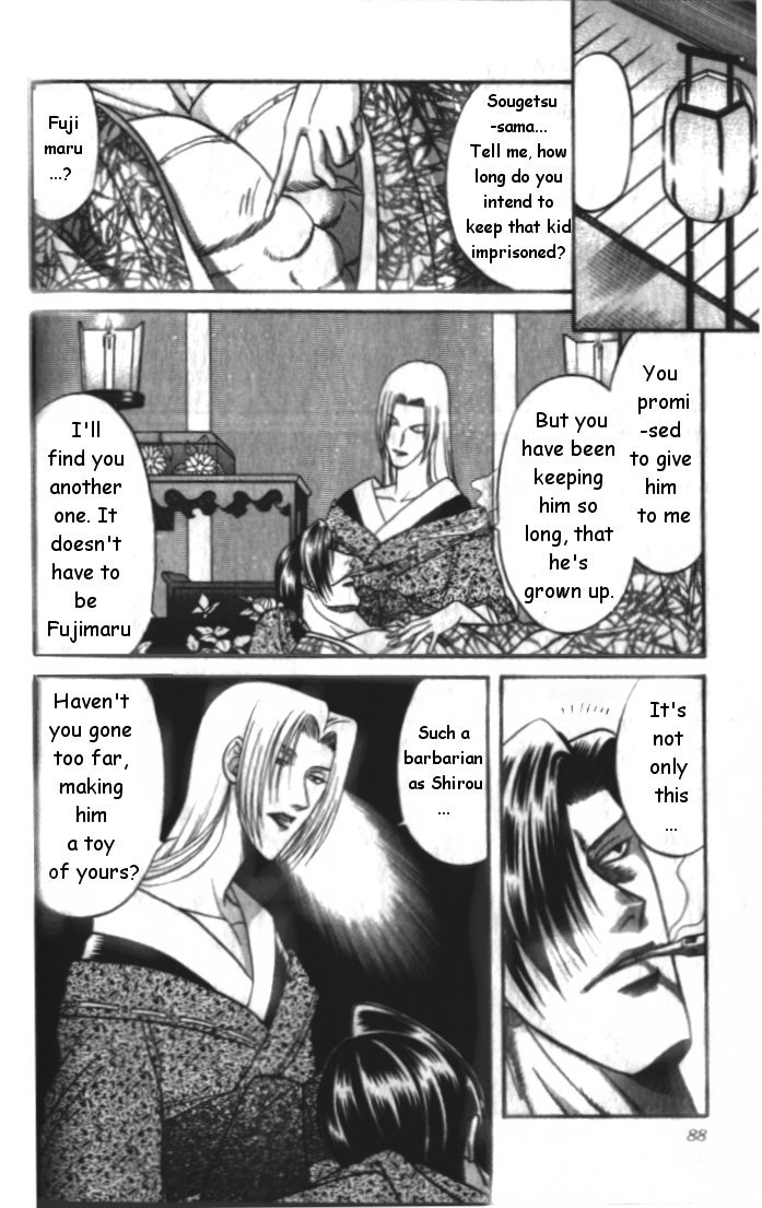 Midare Somenishi Chapter 2 page 40 - Chapter 2