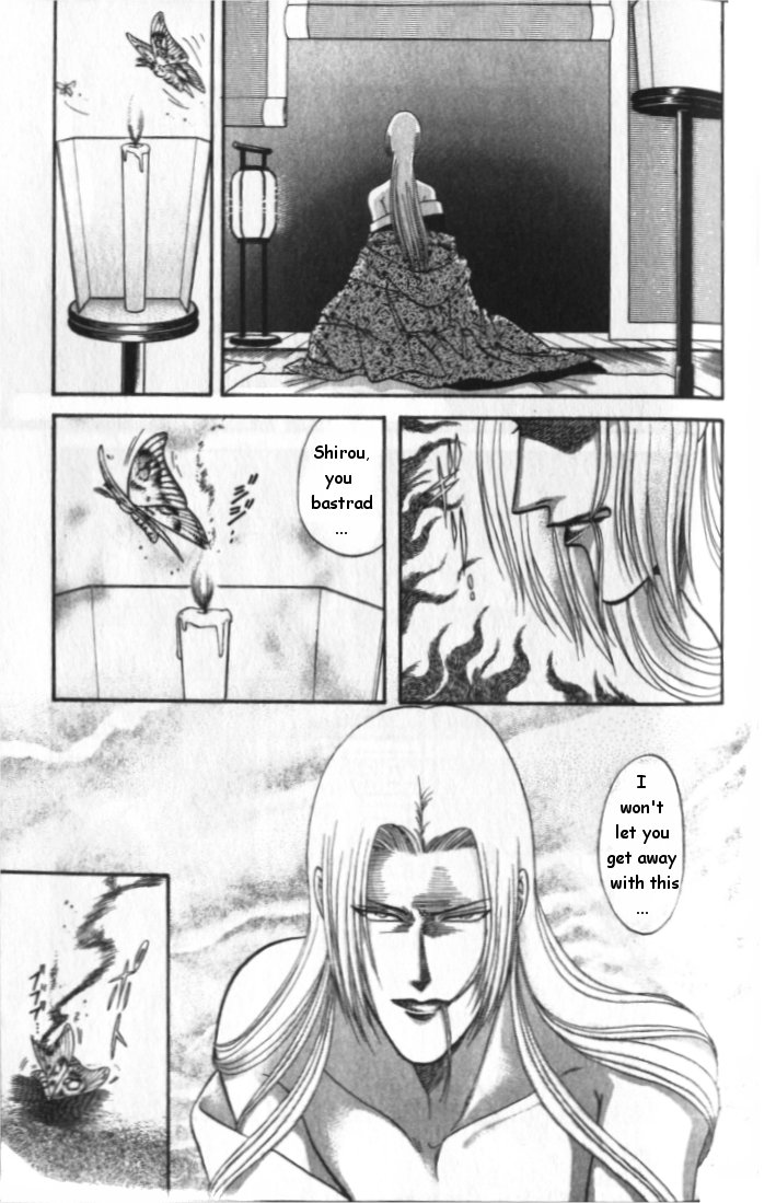Midare Somenishi Chapter 2 page 43 - Chapter 2