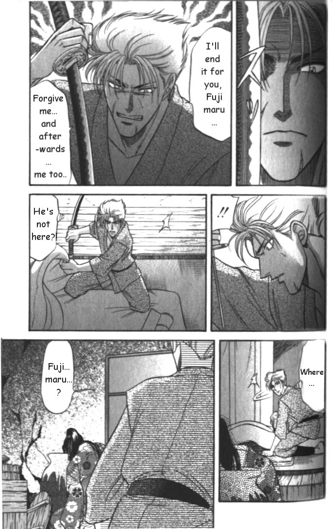 Midare Somenishi Chapter 2 page 45 - Chapter 2