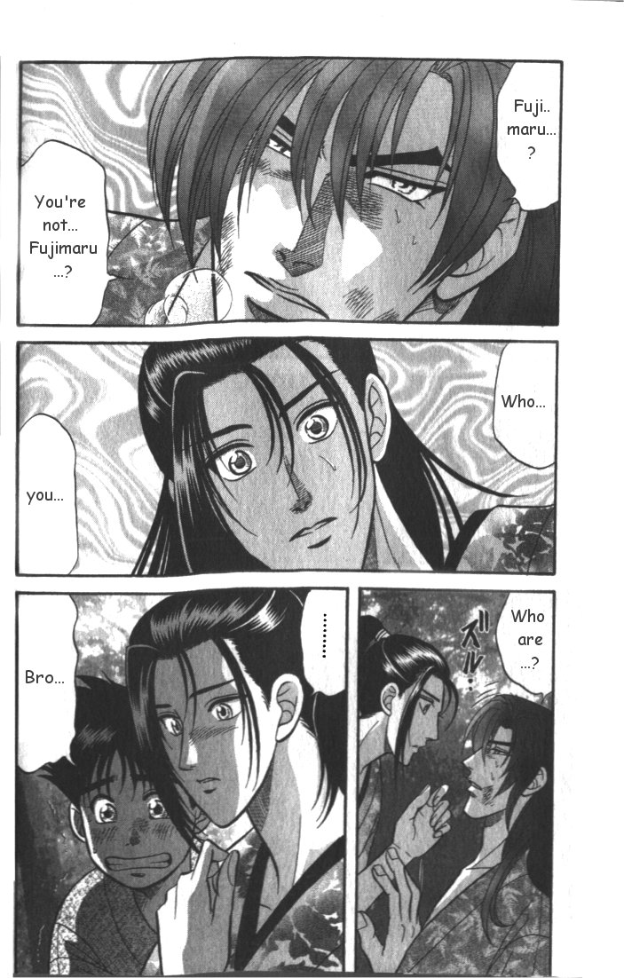 Midare Somenishi Chapter 3 page 10 - Chapter 3