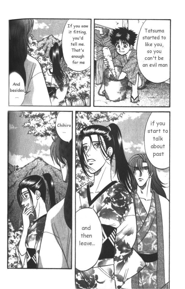 Midare Somenishi Chapter 3 page 20 - Chapter 3