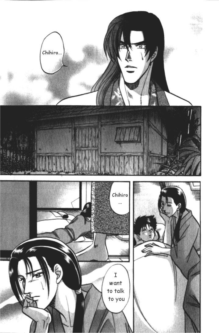 Midare Somenishi Chapter 3 page 29 - Chapter 3