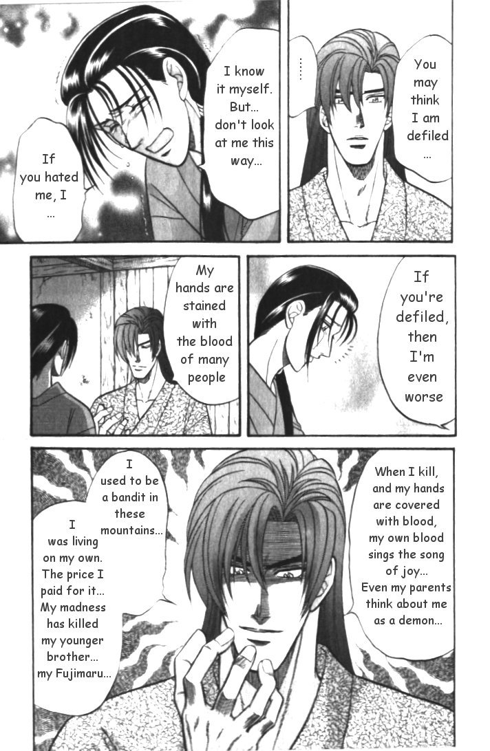 Midare Somenishi Chapter 3 page 31 - Chapter 3