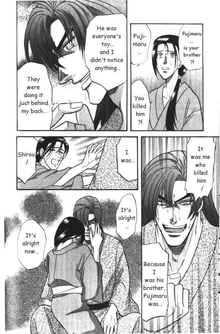 Midare Somenishi Chapter 3 page 32 - Chapter 3
