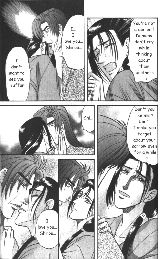 Midare Somenishi Chapter 3 page 33 - Chapter 3