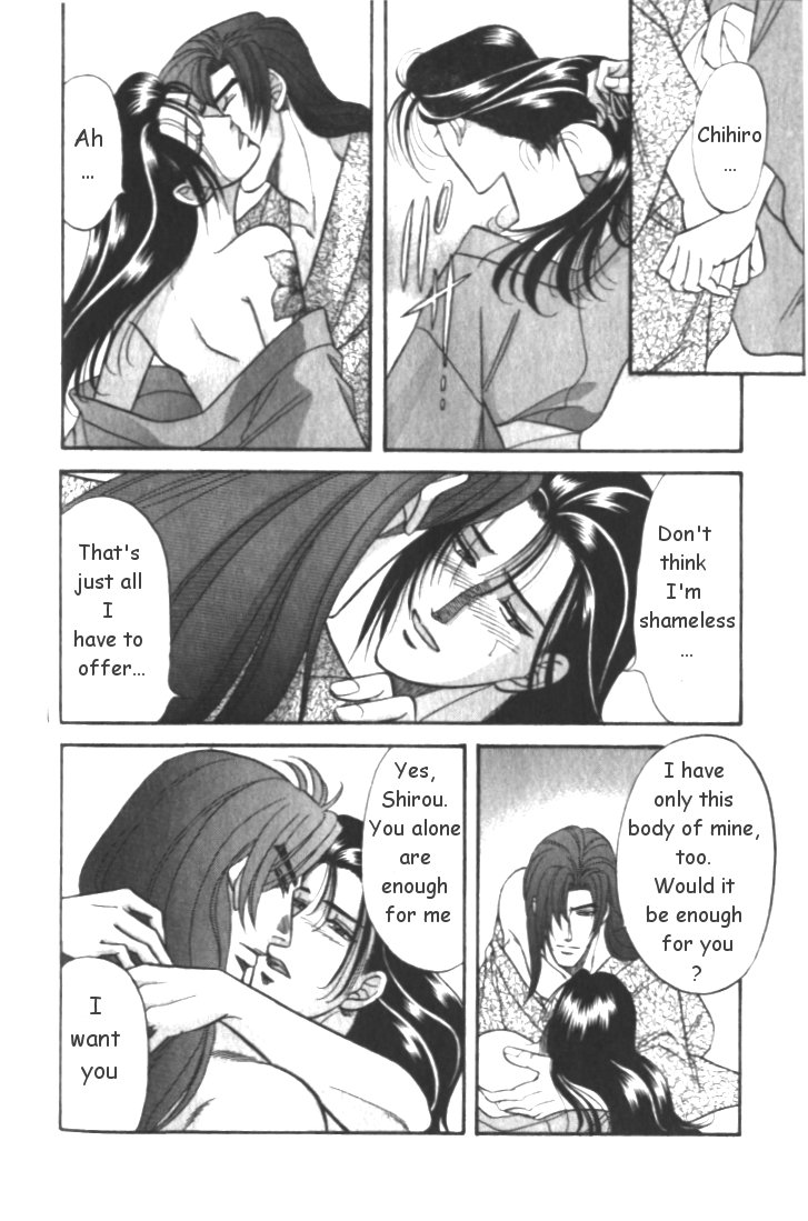 Midare Somenishi Chapter 3 page 34 - Chapter 3