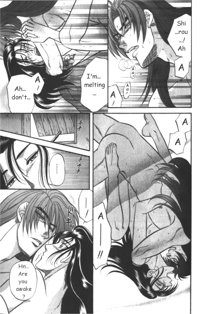 Midare Somenishi Chapter 3 page 37 - Chapter 3
