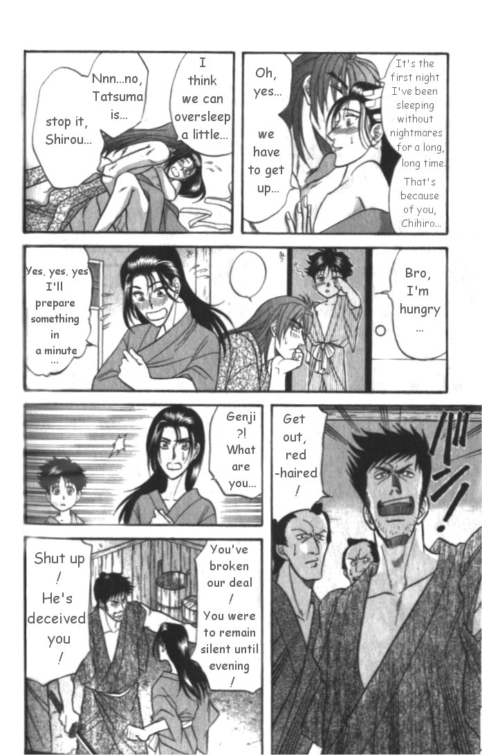 Midare Somenishi Chapter 3 page 38 - Chapter 3
