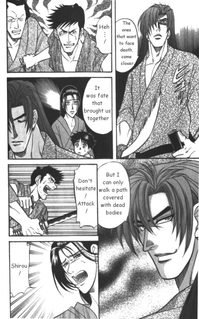 Midare Somenishi Chapter 3 page 40 - Chapter 3