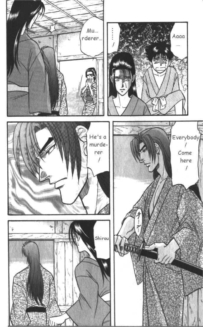 Midare Somenishi Chapter 3 page 42 - Chapter 3