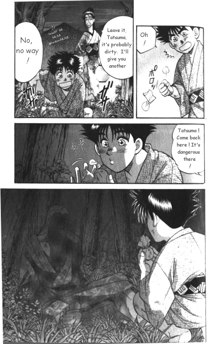 Midare Somenishi Chapter 3 page 7 - Chapter 3