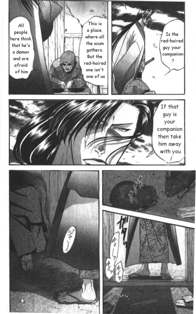 Midare Somenishi Chapter 4 page 10 - Chapter 4 [END]