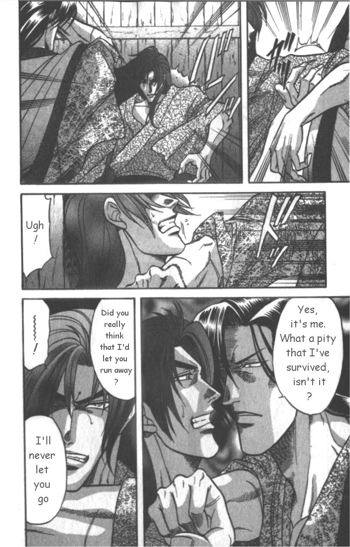 Midare Somenishi Chapter 4 page 12 - Chapter 4 [END]