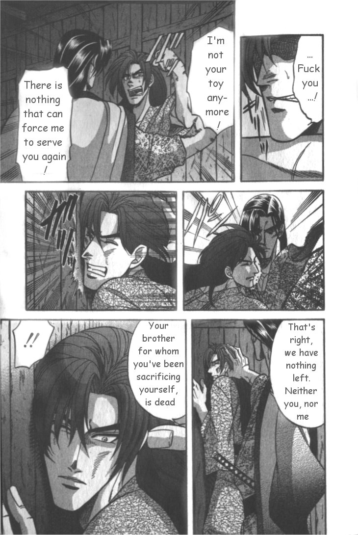 Midare Somenishi Chapter 4 page 13 - Chapter 4 [END]