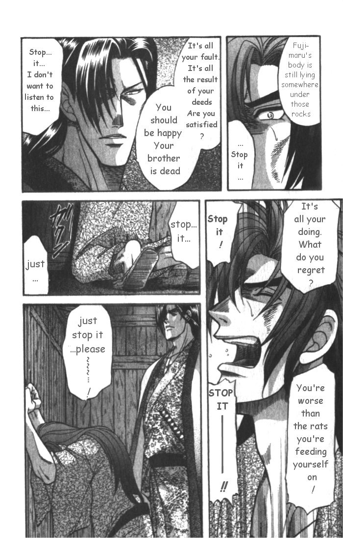 Midare Somenishi Chapter 4 page 14 - Chapter 4 [END]